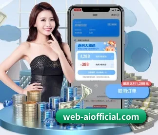 会员专属频道开通